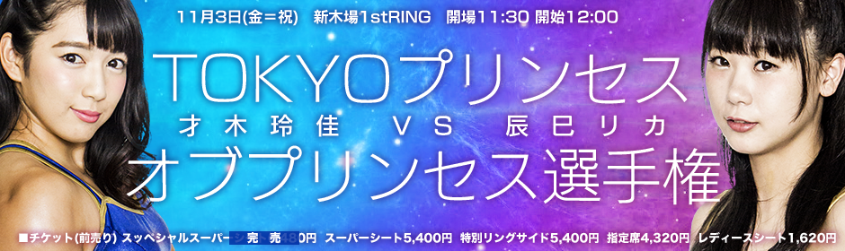 f:id:yuikaoriyui:20171103182552p:plain