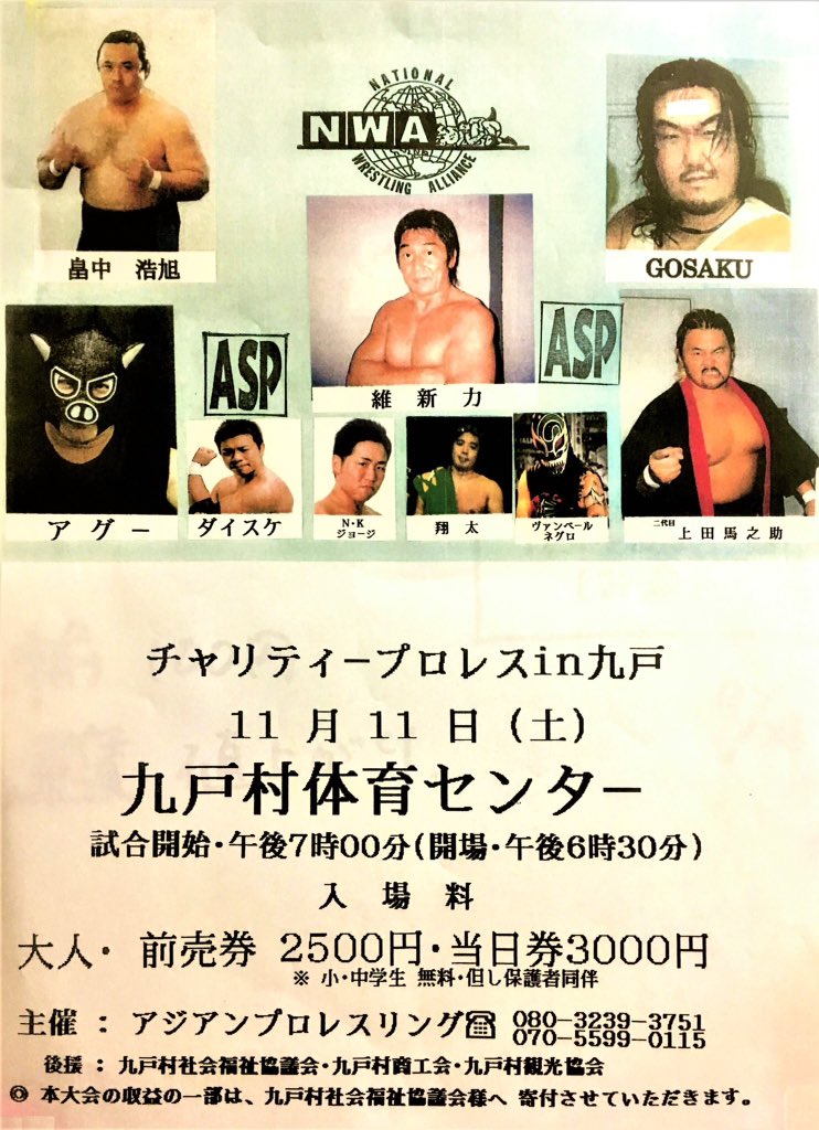 f:id:yuikaoriyui:20171106210404j:plain