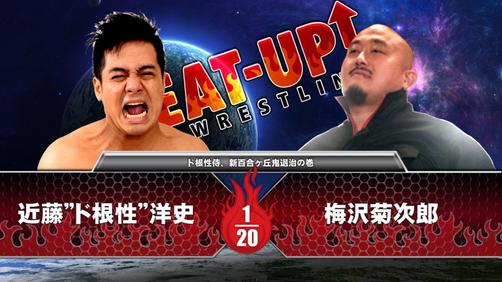 f:id:yuikaoriyui:20171120103524j:plain