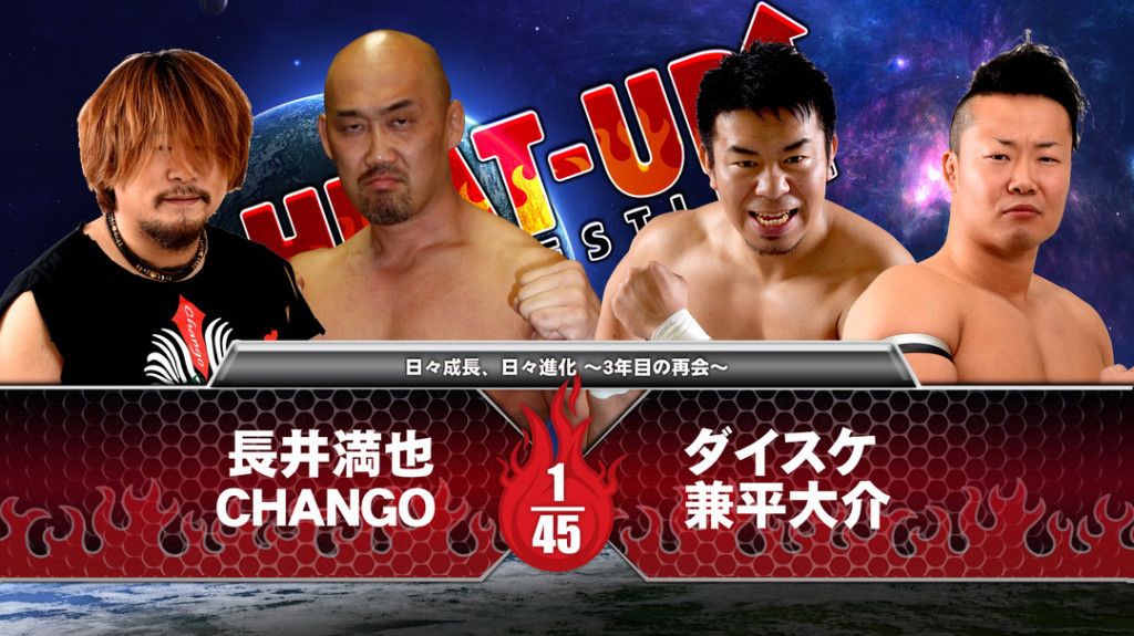 f:id:yuikaoriyui:20171120103653j:plain