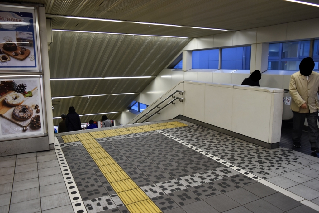 f:id:yuikaoriyui:20171205051905j:plain