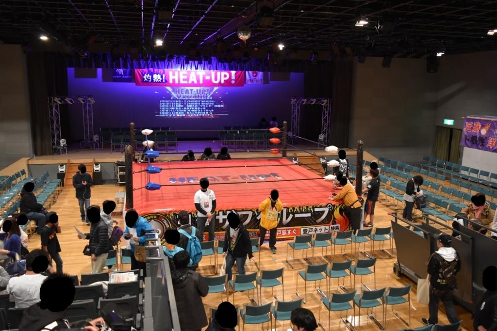 f:id:yuikaoriyui:20171205052224j:plain