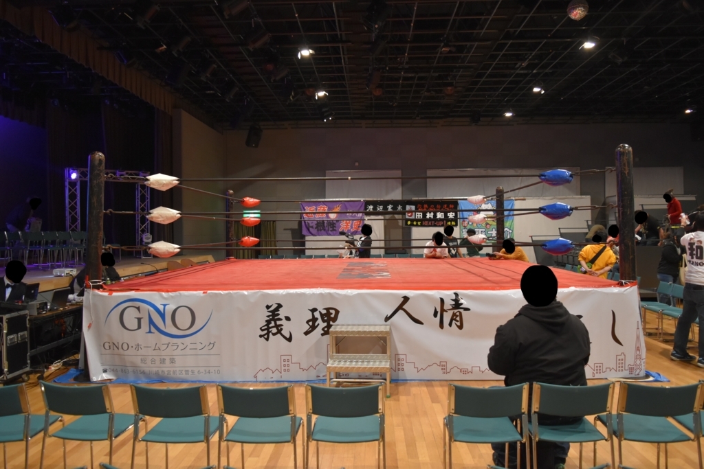 f:id:yuikaoriyui:20171205052324j:plain