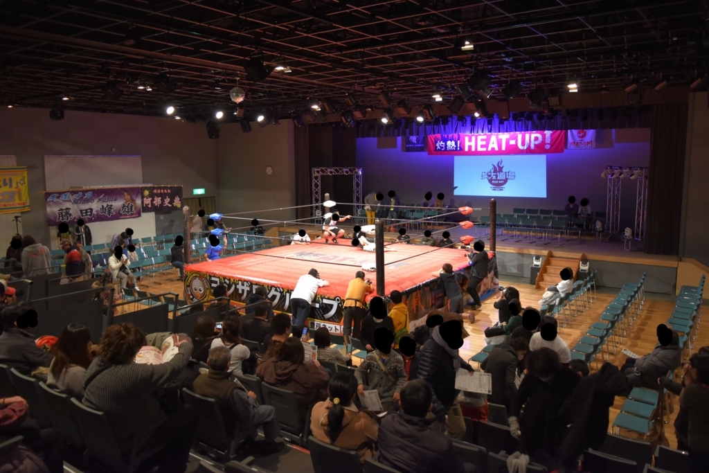 f:id:yuikaoriyui:20171205052504j:plain