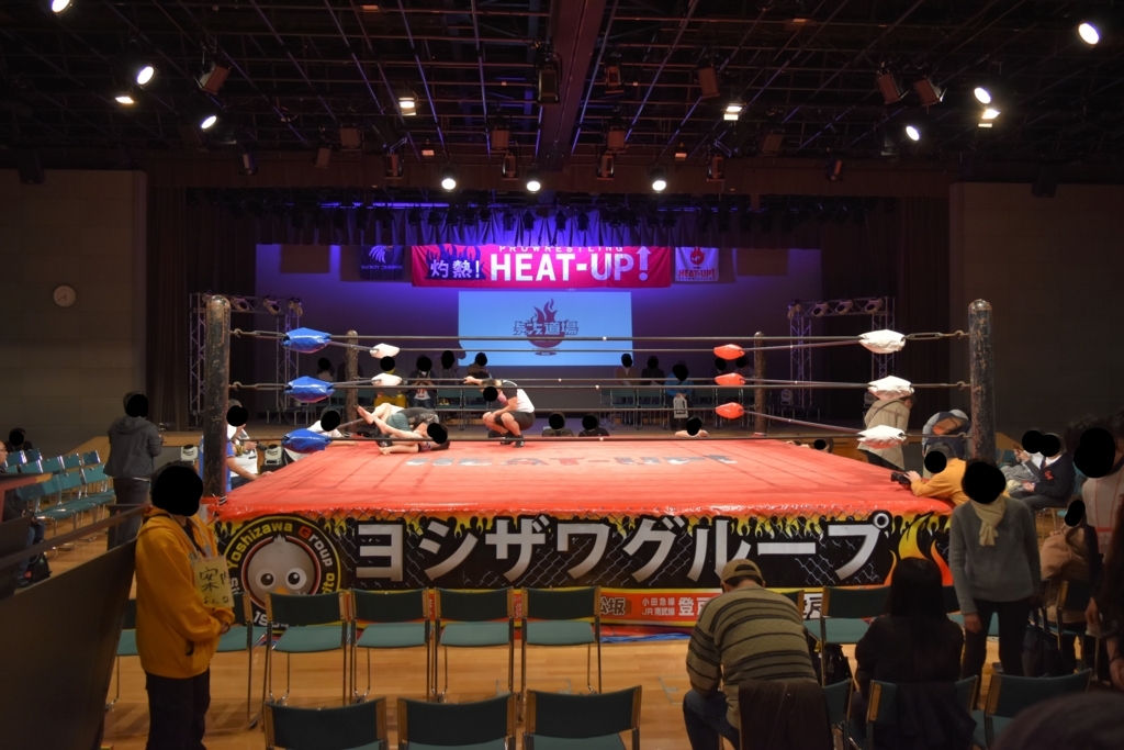 f:id:yuikaoriyui:20171205052608j:plain