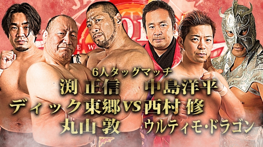 f:id:yuikaoriyui:20180102101901j:plain