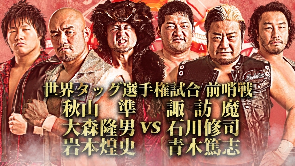 f:id:yuikaoriyui:20180102101906j:plain