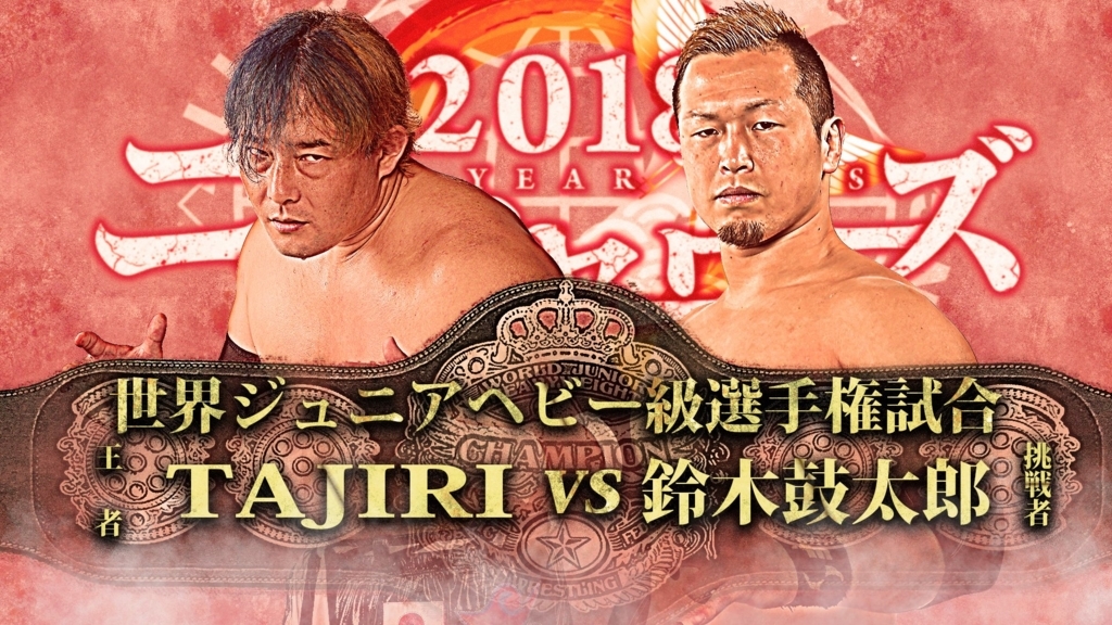 f:id:yuikaoriyui:20180102101912j:plain