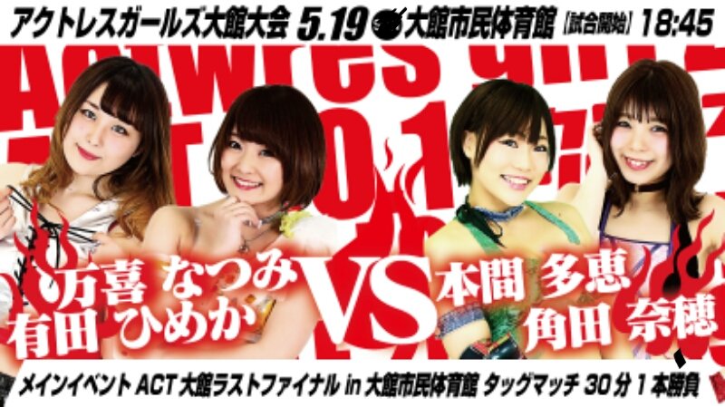 f:id:yuikaoriyui:20180501211711j:plain f:id:yuikaoriyui:20180501211711j:plain