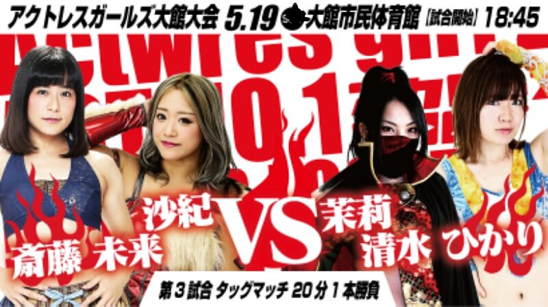 f:id:yuikaoriyui:20180501211714j:plain f:id:yuikaoriyui:20180501211714j:plain