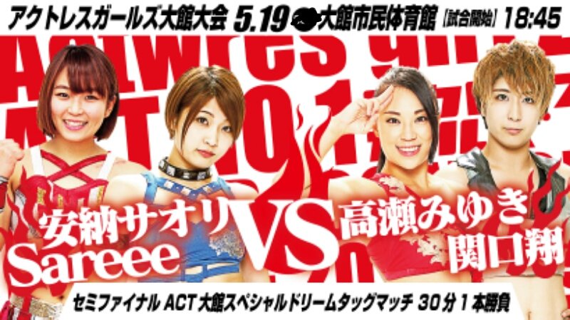 f:id:yuikaoriyui:20180501211723j:plain f:id:yuikaoriyui:20180501211723j:plain