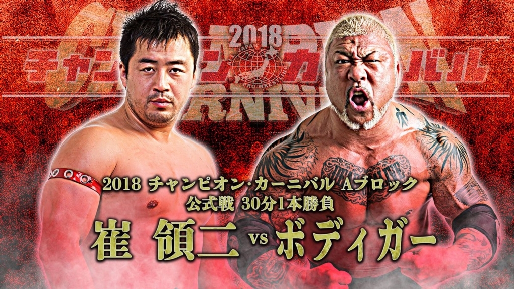 f:id:yuikaoriyui:20180501211751j:plain f:id:yuikaoriyui:20180501211751j:plain