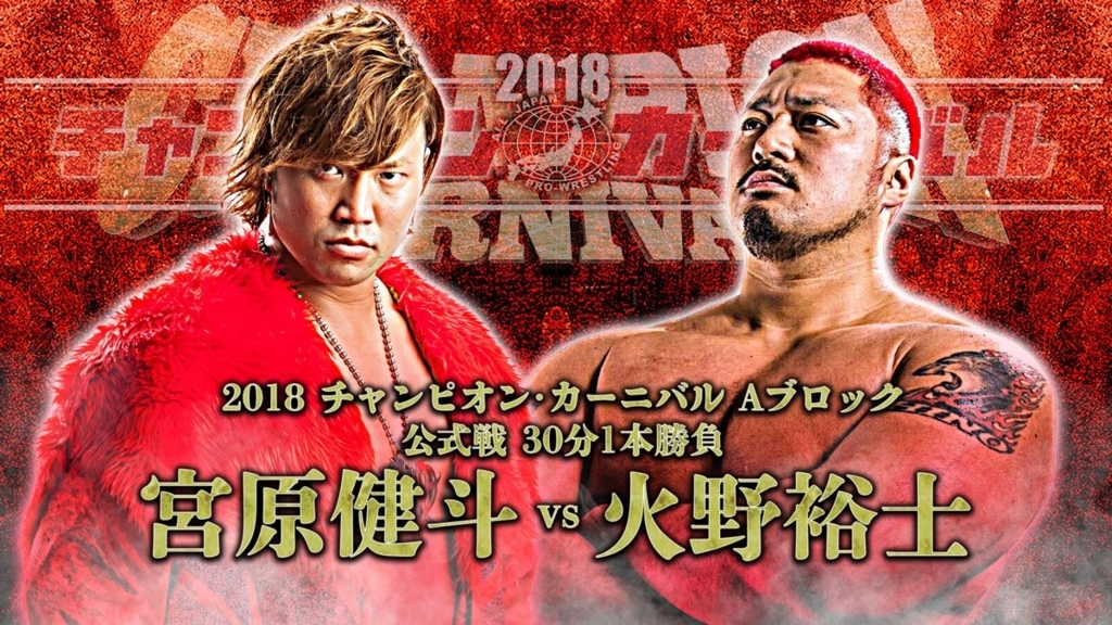 f:id:yuikaoriyui:20180501211804j:plain f:id:yuikaoriyui:20180501211804j:plain