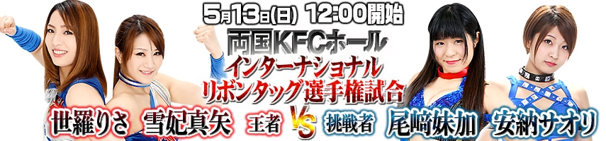 f:id:yuikaoriyui:20180511232506j:plain