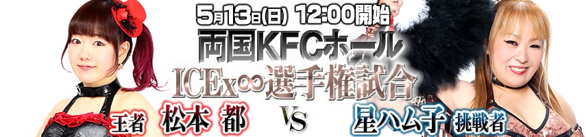 f:id:yuikaoriyui:20180511232509j:plain