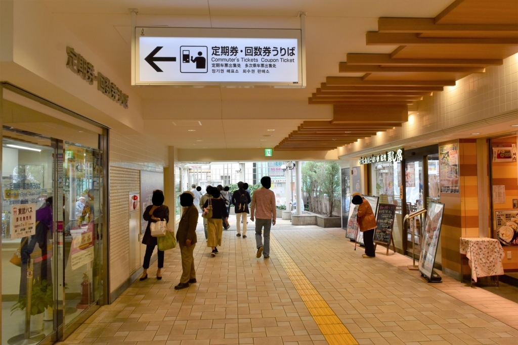 f:id:yuikaoriyui:20180622210706j:plain