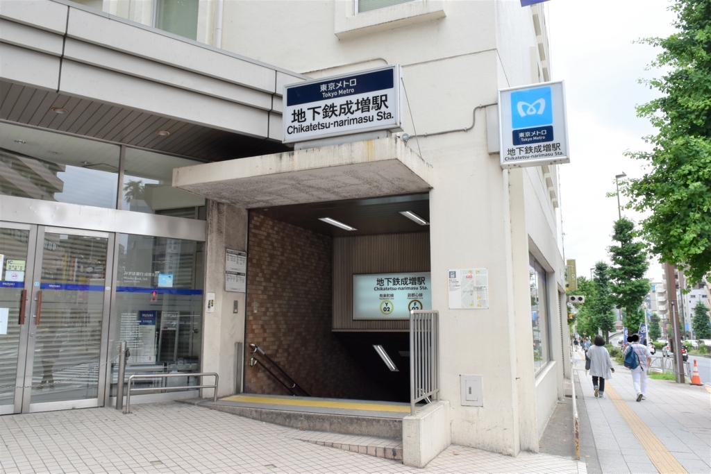 f:id:yuikaoriyui:20180622211046j:plain