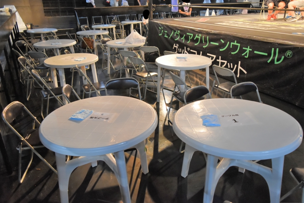 f:id:yuikaoriyui:20180812125533j:plain