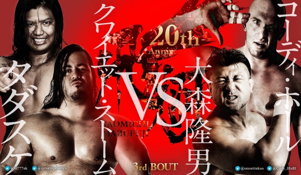 f:id:yuikaoriyui:20180825132001j:plain