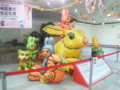 20110523170953