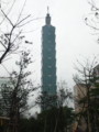 20110524174235