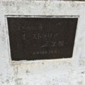 20131110230732