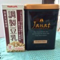 20131205143545