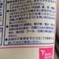 20131209143332
