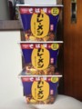 20150109194506