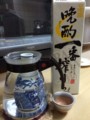 20150218231351
