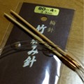 20150228195909