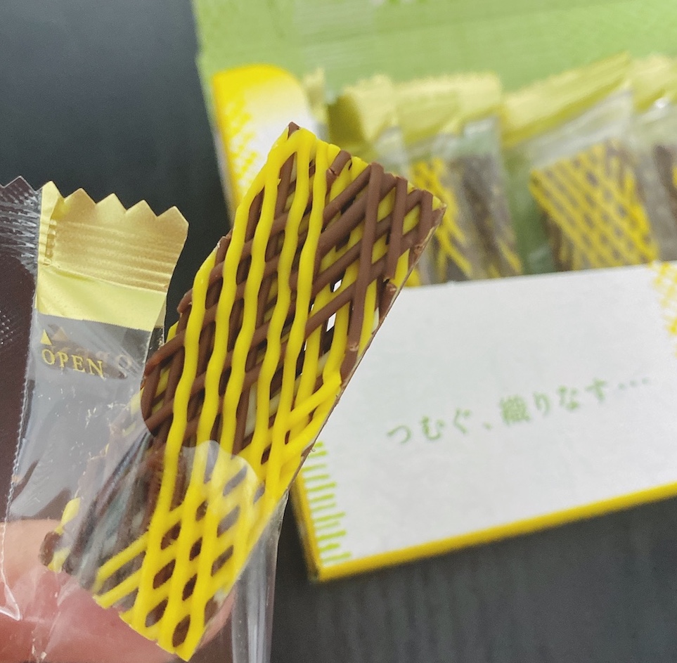 f:id:yuiko_o:20200803130024j:plain
