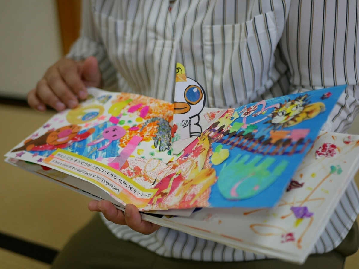 f:id:yuikouriko:20190718215907j:plain