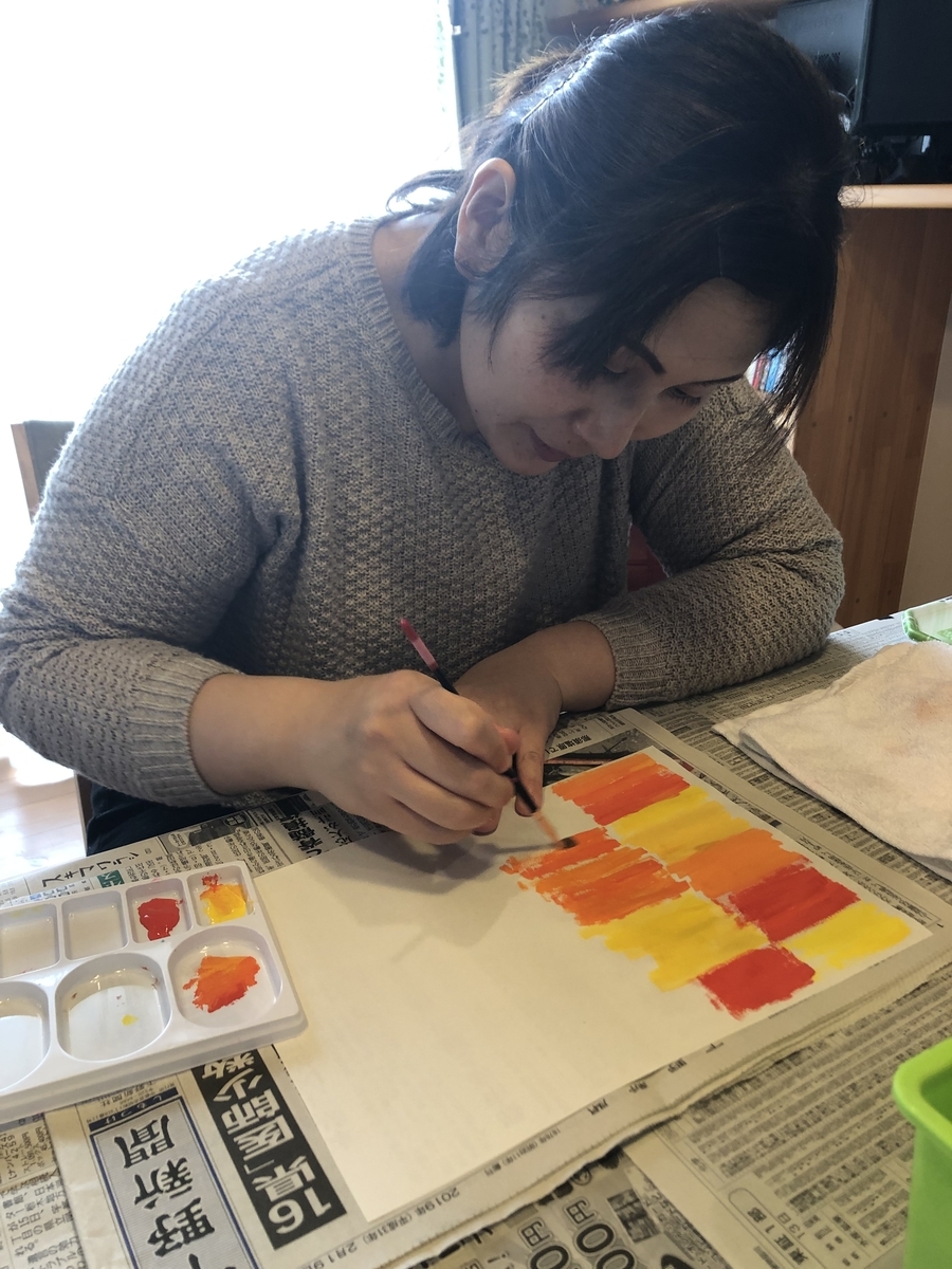 f:id:yuikouriko:20191119213350j:plain