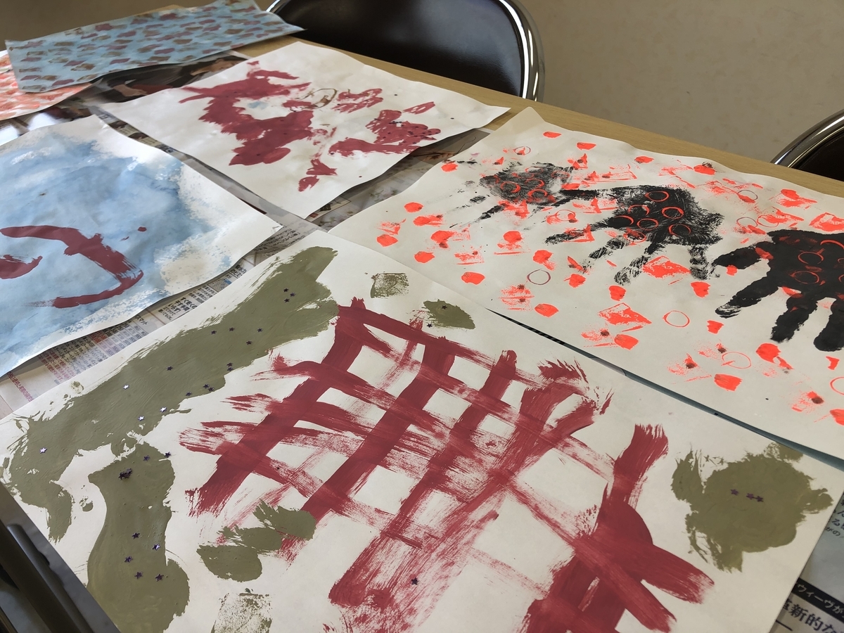 f:id:yuikouriko:20200825203140j:plain