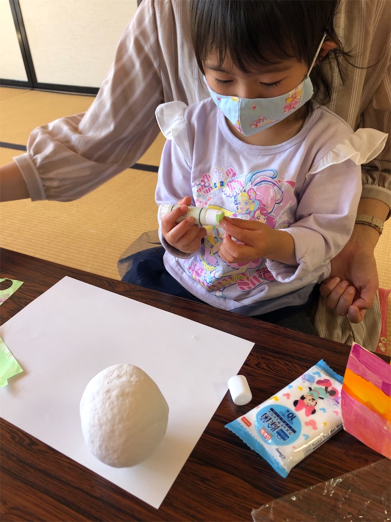 f:id:yuikouriko:20210426211603j:image f:id:yuikouriko:20210426211603j:image