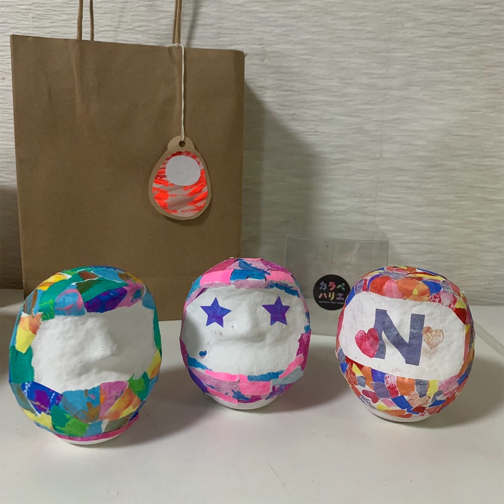 f:id:yuikouriko:20210609080203j:image f:id:yuikouriko:20210609080203j:image