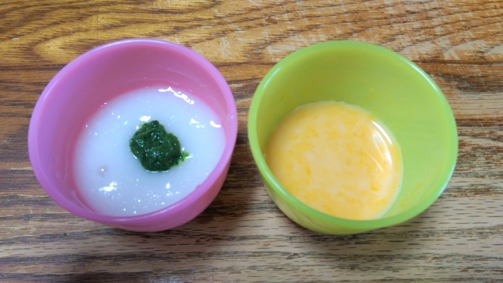 離乳食初期 ４０日目 ６ヶ月 メニュー 小松菜のおかゆ かぼちゃスープ 小松菜はアク抜き不要で苦くない 離乳食には便利な食材 レシピ付き ママ パパの笑顔が一番好き