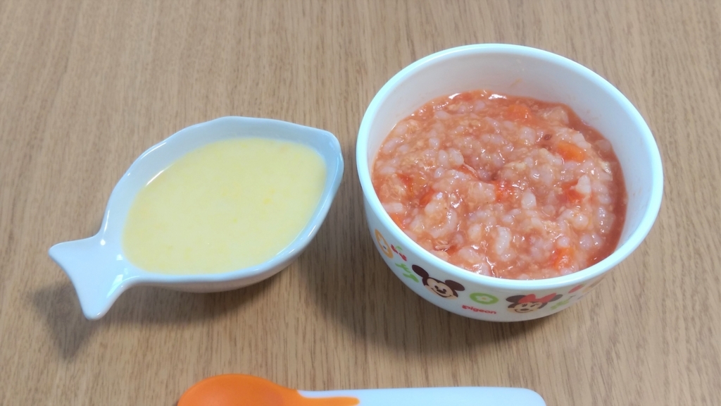 離乳食後期 9ヶ月 ついに離乳食後期に突入 食器が小さくなってきたので食器もグレードアップしちゃいました レシピ付き ママ パパの笑顔が一番好き 離乳食後期 9ヶ月 ついに離乳食後期に突入 食器が小さくなってきたので食器もグレードアップしちゃいました レシピ付き ママ パパの笑顔が一番好き