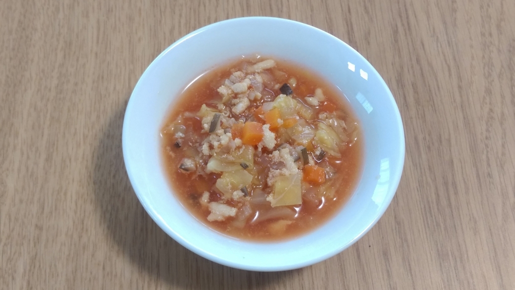 離乳食後期 ９ヶ月 作り置きメニュー ミネストローネ 中期はすりおろしだったものが後期では角切りに レシピ付き ママ パパの笑顔が一番好き