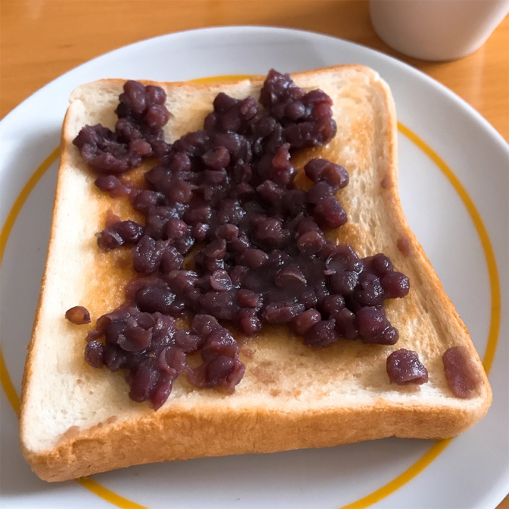 f:id:yuimarl_miffy:20191020103526j:image f:id:yuimarl_miffy:20191020103526j:image