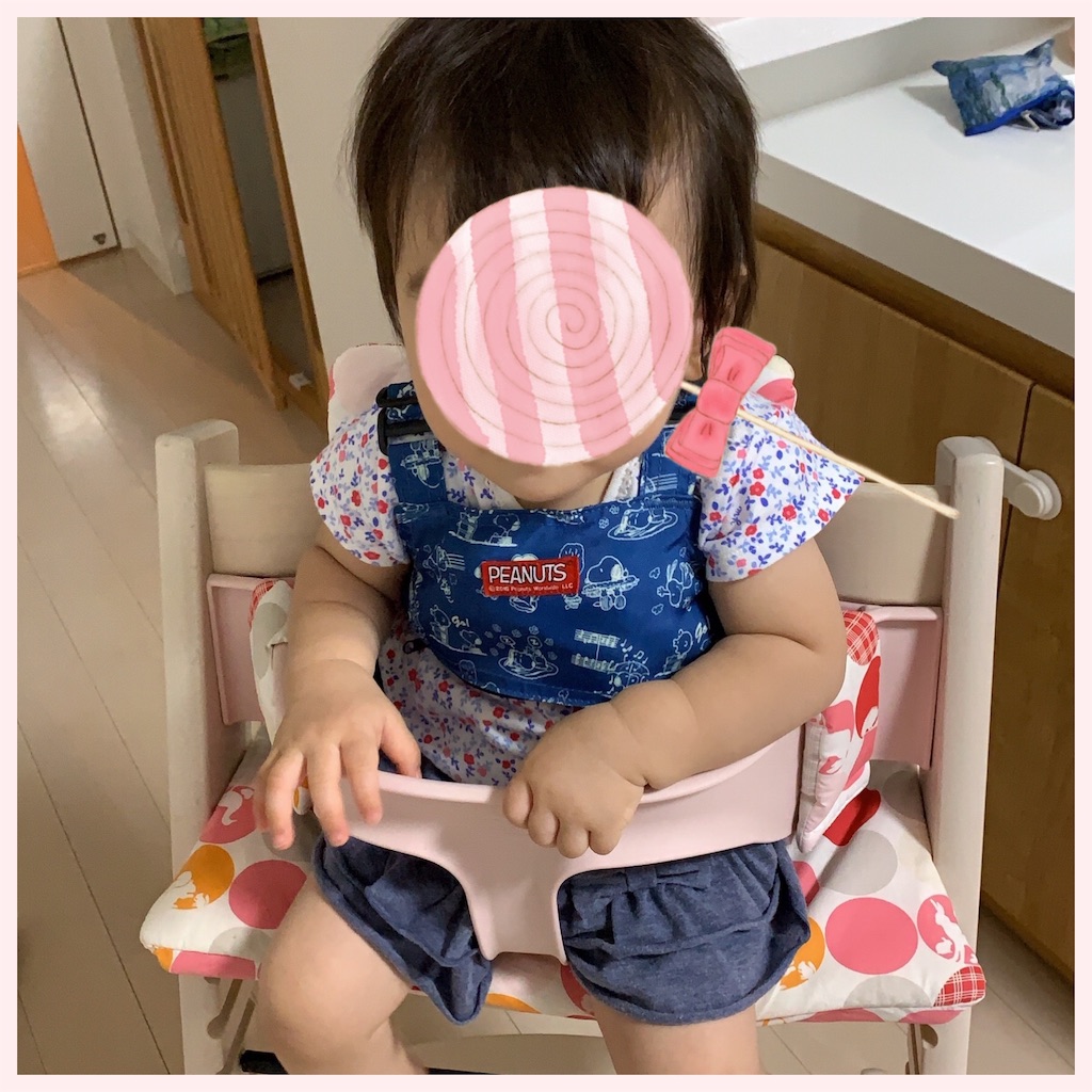 f:id:yuimaru0621:20190907095714j:image f:id:yuimaru0621:20190907095714j:image