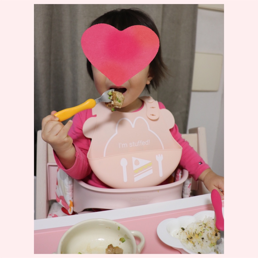 f:id:yuimaru0621:20191122144224j:image