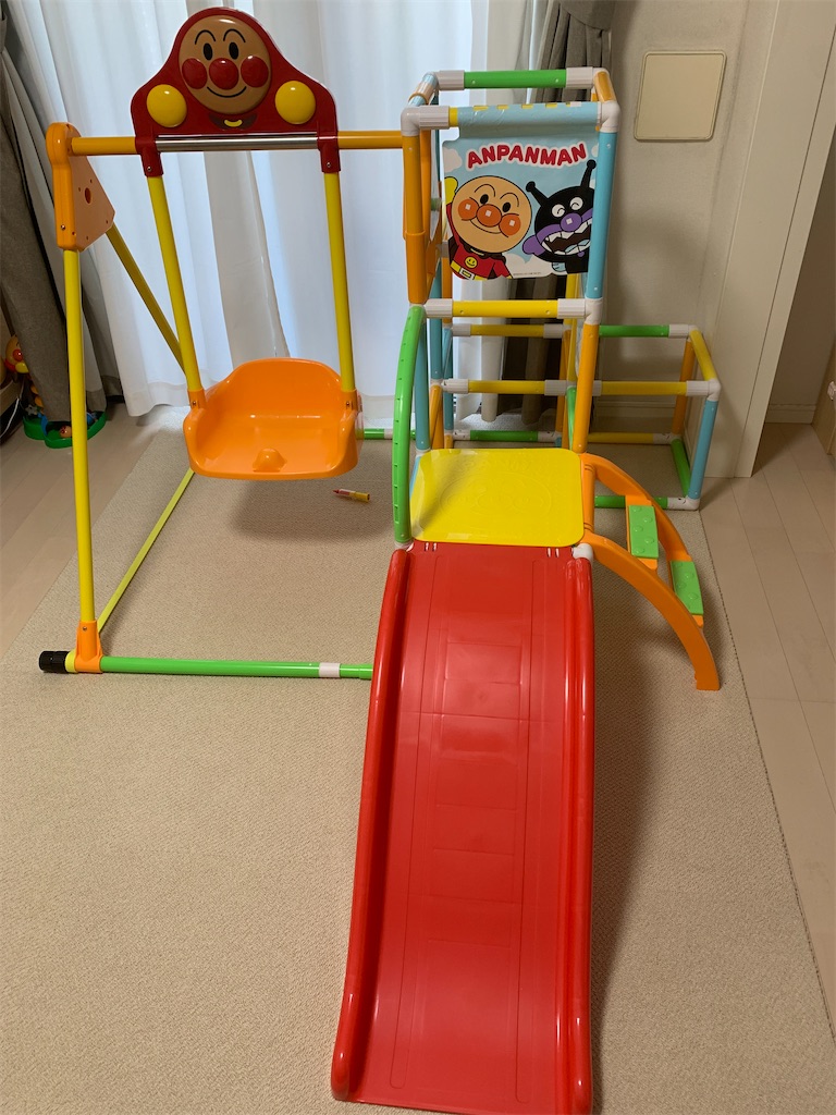 f:id:yuimaru0621:20200513161732j:image f:id:yuimaru0621:20200513161732j:image