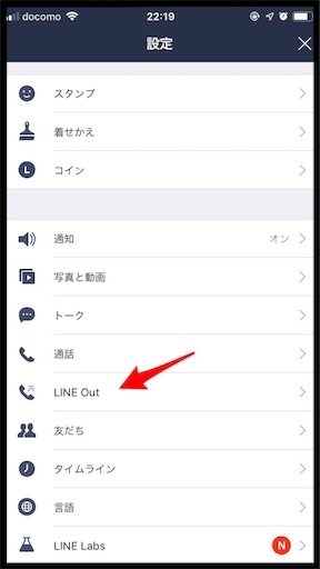 f:id:yuimgm:20190321195537j:image f:id:yuimgm:20190321195537j:image