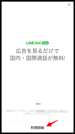 f:id:yuimgm:20190321195540j:image f:id:yuimgm:20190321195540j:image