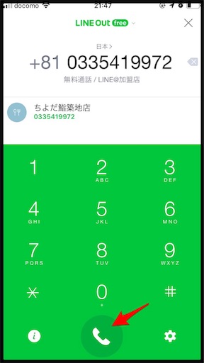 f:id:yuimgm:20190321215628j:image f:id:yuimgm:20190321215628j:image