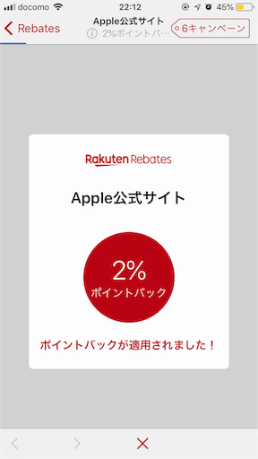 f:id:yuimgm:20190327012611p:image f:id:yuimgm:20190327012611p:image