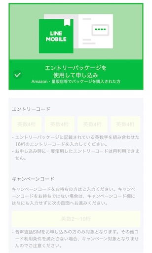 f:id:yuimgm:20190404181848j:image f:id:yuimgm:20190404181848j:image