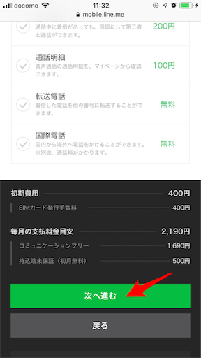 f:id:yuimgm:20190404213241p:image f:id:yuimgm:20190404213241p:image